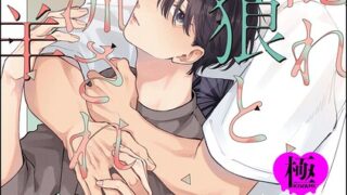 Thumbnail of post image 124