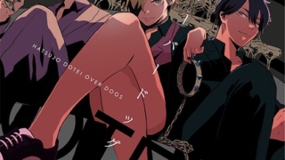 Thumbnail of post image 007