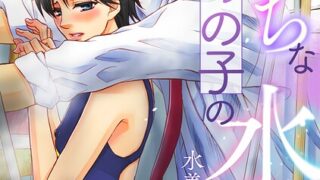 Thumbnail of post image 062