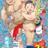 Thumbnail of related posts 063