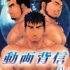 Thumbnail of related posts 027