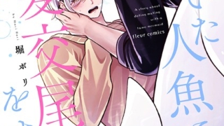 Thumbnail of post image 046