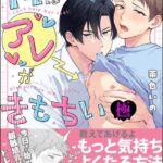 Thumbnail of related posts 191