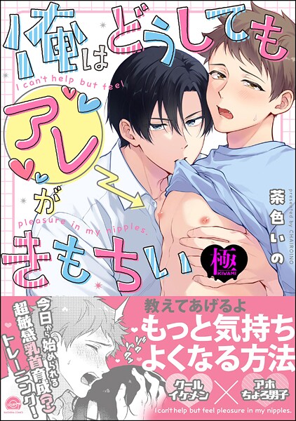 Thumbnail of post image 020