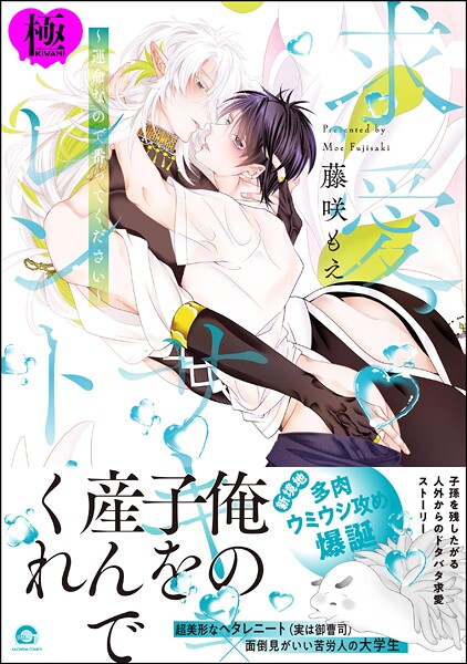 Thumbnail of post image 074