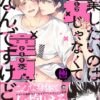 Thumbnail of related posts 131