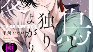 Thumbnail of post image 031