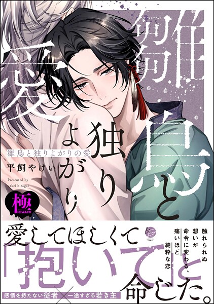 Thumbnail of post image 176