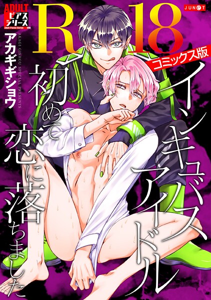 Thumbnail of post image 074