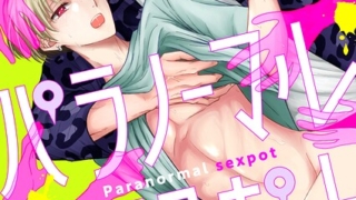 Thumbnail of post image 083