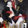 Thumbnail of related posts 072