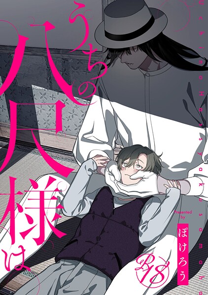 Thumbnail of post image 042