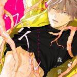 Thumbnail of related posts 035