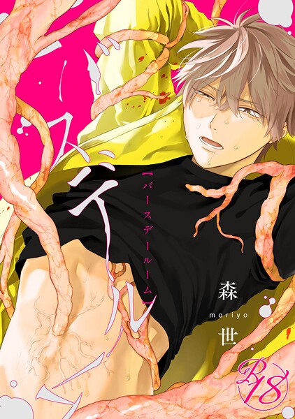 Thumbnail of post image 083