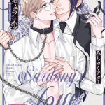 Thumbnail of related posts 080