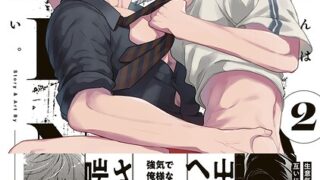 Thumbnail of post image 160