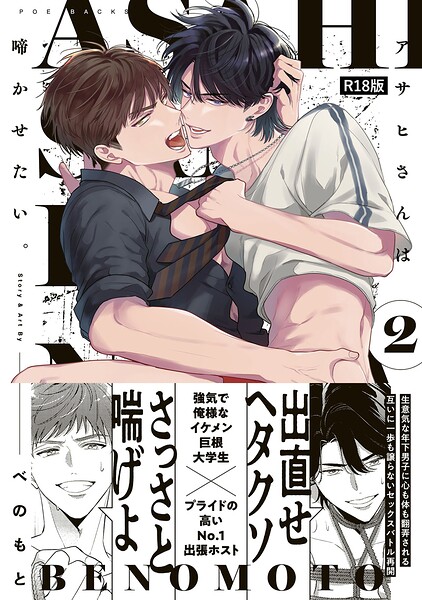 Thumbnail of post image 160