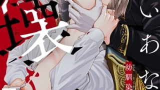 Thumbnail of post image 125