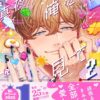 Thumbnail of related posts 100