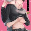 Thumbnail of related posts 192