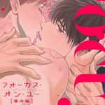 Thumbnail of related posts 077