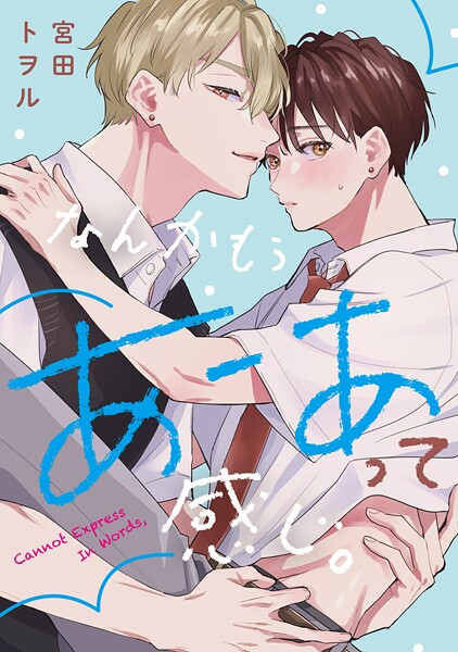 Thumbnail of post image 156