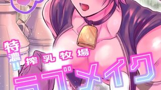 Thumbnail of post image 029