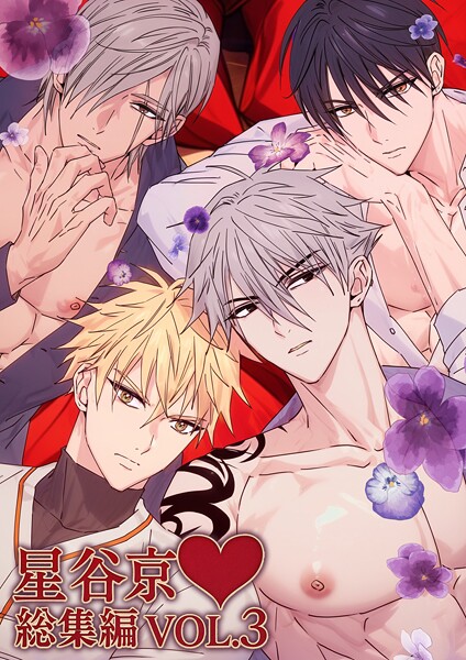 Thumbnail of post image 059