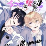 Thumbnail of related posts 074