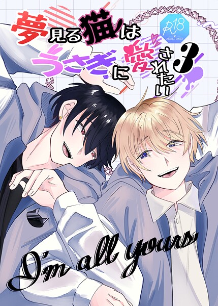 Thumbnail of post image 156