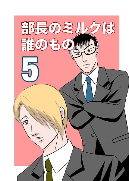 Thumbnail of post image 147