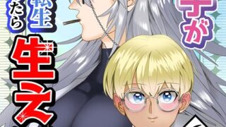Thumbnail of post image 200