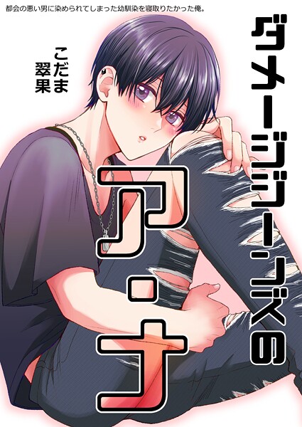 Thumbnail of post image 080