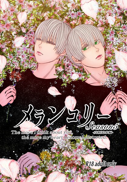 Thumbnail of post image 186