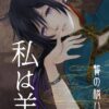 Thumbnail of related posts 078