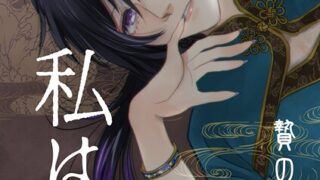 Thumbnail of post image 075