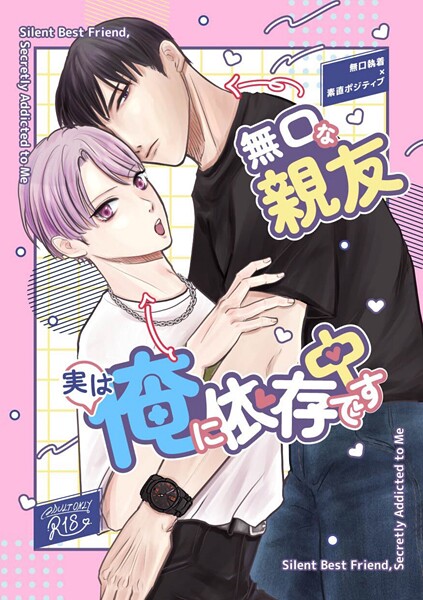 Thumbnail of post image 078