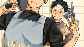 Thumbnail of post image 084