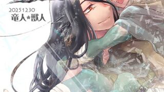 Thumbnail of post image 083