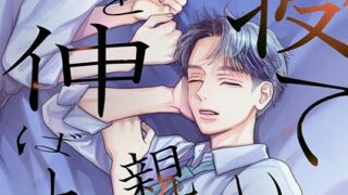 Thumbnail of post image 200