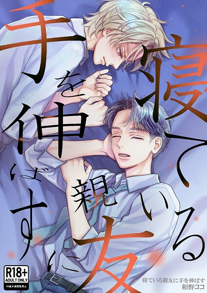 Thumbnail of post image 102