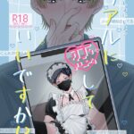 Thumbnail of related posts 109