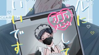 Thumbnail of post image 138