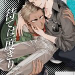 Thumbnail of related posts 020