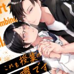 Thumbnail of related posts 076