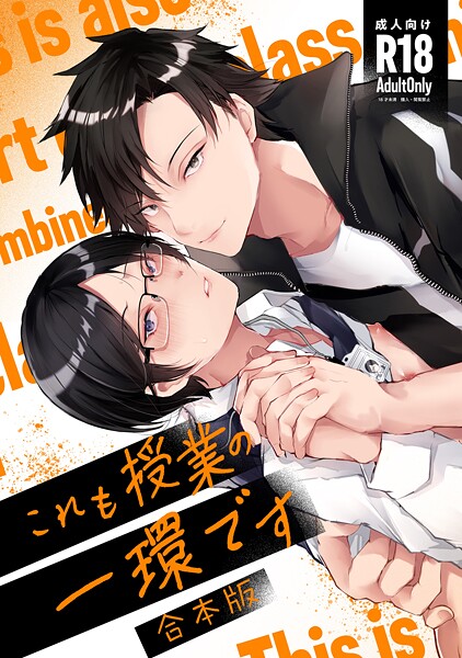 Thumbnail of post image 147