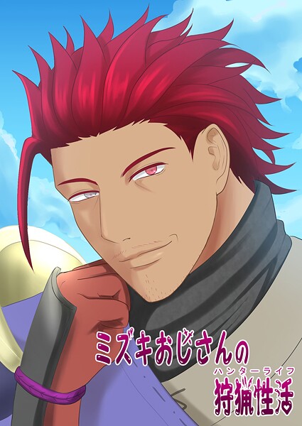 Thumbnail of post image 123