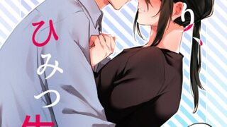 Thumbnail of post image 012