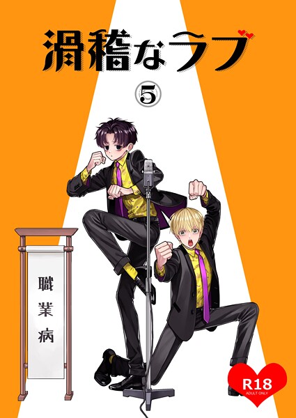 Thumbnail of post image 046