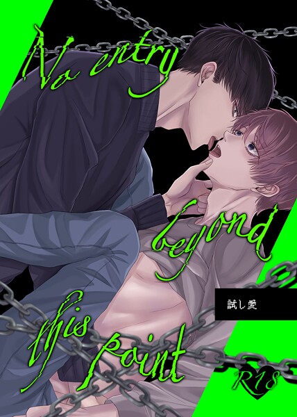 Thumbnail of post image 040